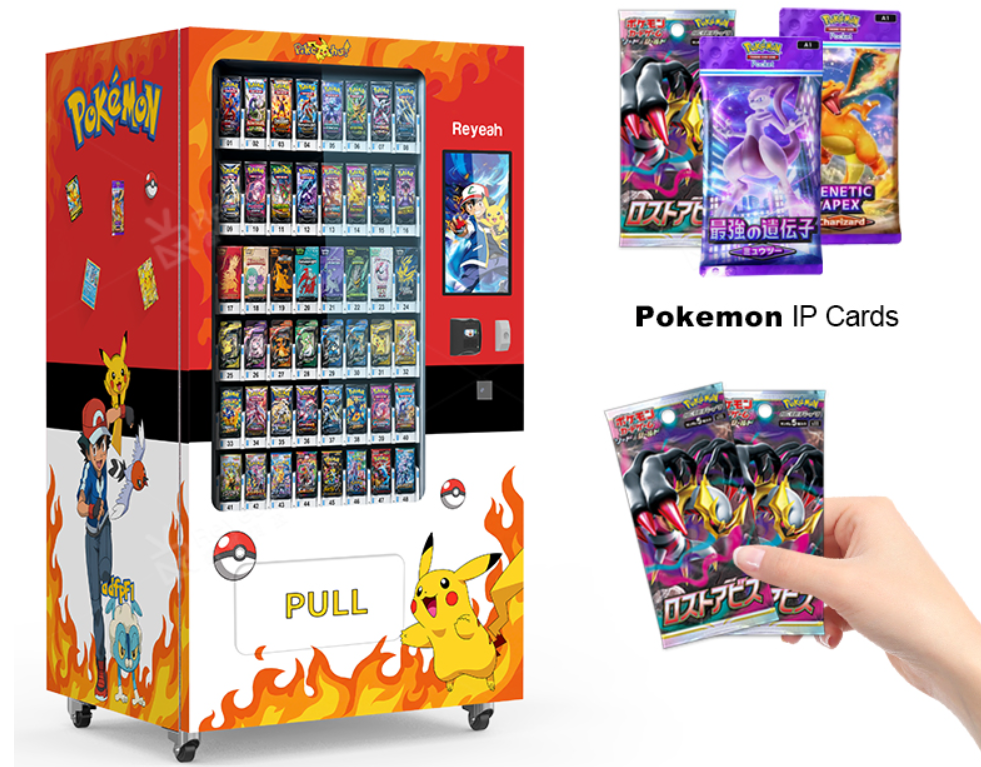 Pokemon Vending Machine CUZ016