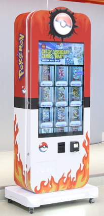 TCG-11 Vending Machine for Pokémon Cards & Trading Cards | Smart Card Vending Solution